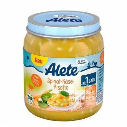 Máquina de rotulagem de garrafas de vinho de molho de soja redonda com diâmetro externo de rótulo de 280 mm