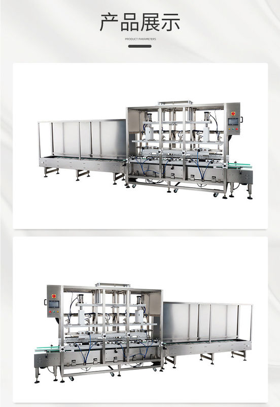 Máquina de enchimento de alta potência de 5 cabeças de pesagem com capacidade de enchimento de 10 a 50 kg/barril