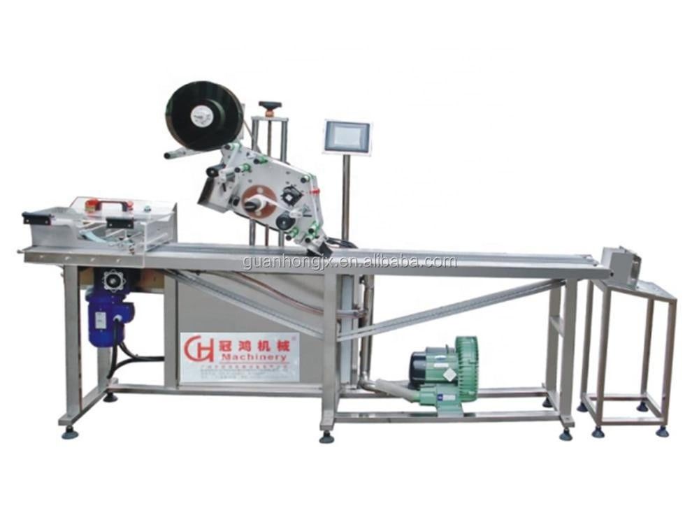 Máquina de rotulagem automática de alta produtividade com vídeo e fotos de Guan Hong