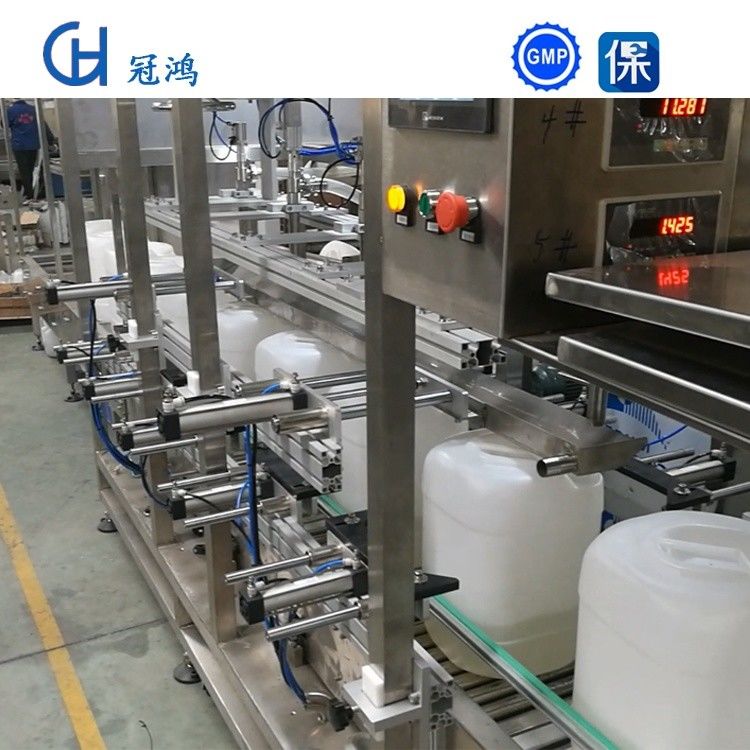 5 Máquina de enchimento de fertilizantes líquidos com bocal para oficinas de reparação de máquinas Desempenho