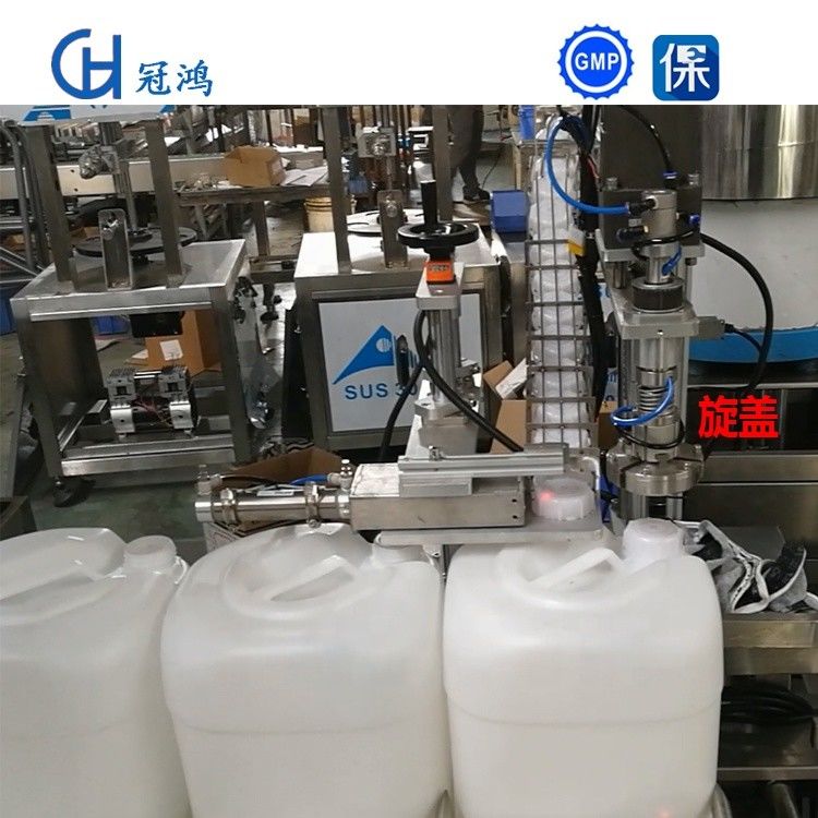 5 Máquina de enchimento de fertilizantes líquidos com bocal para oficinas de reparação de máquinas Desempenho
