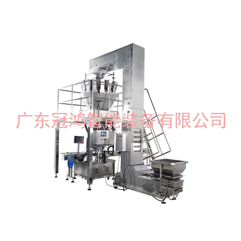 1.5kw máquina de enchimento para doces amendoins nozes sementes de melão pistache chocolate direto