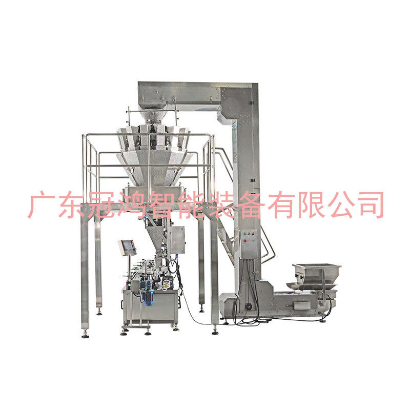 1.5kw máquina de enchimento para doces amendoins nozes sementes de melão pistache chocolate direto